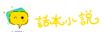 人人皆知网